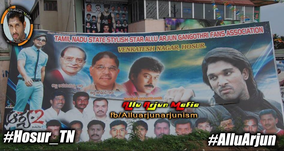 GouseJilaniAA's tweet photo. @alluarjun @MsKajalAggarwal In tamilnadu 😍😊

8 YEARS FOR AARYA2 https://t.co/o6QjYbiHB5