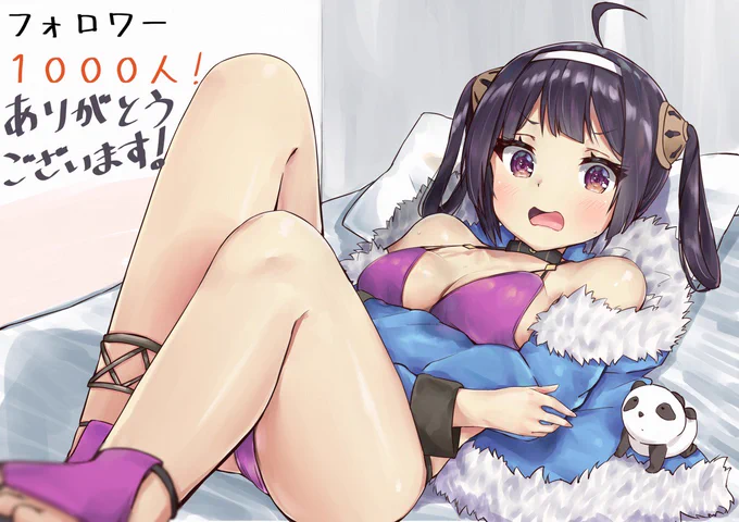 フォロワー1000人突破記念に水着寧海ちゃん描きました!文字無しverをpixivにあげるので、もしよければ見てください!? #アズールレーン 