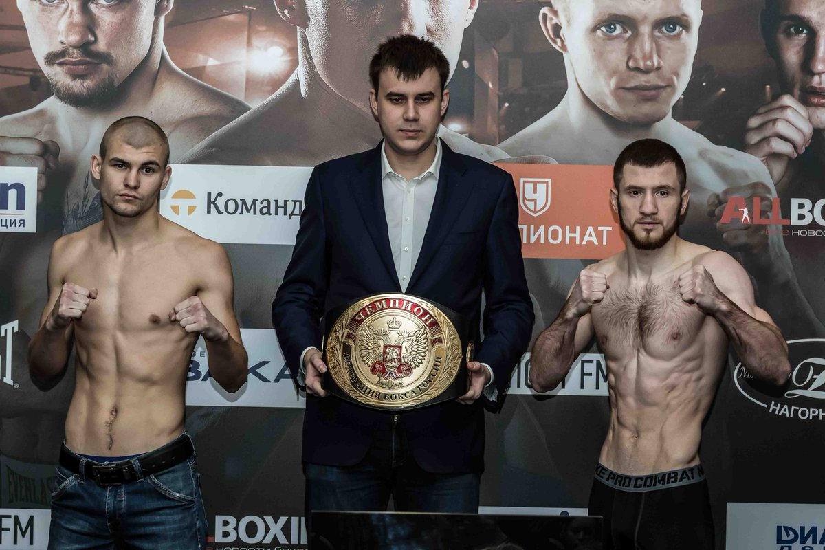 worldofbox's tweet photo. ⚖️Official weigh-in:
🥊Super Lighweight, 10 rounds
🇷🇺Georgi Chekhsaev - 63,1 kg
🇷🇺Evgeny Pavko - 63,5 kg
📆 Nov27
📍 Luzhniki, Moscow
#worldofboxing #russia #boxing https://t.co/PSDBf4xjqT