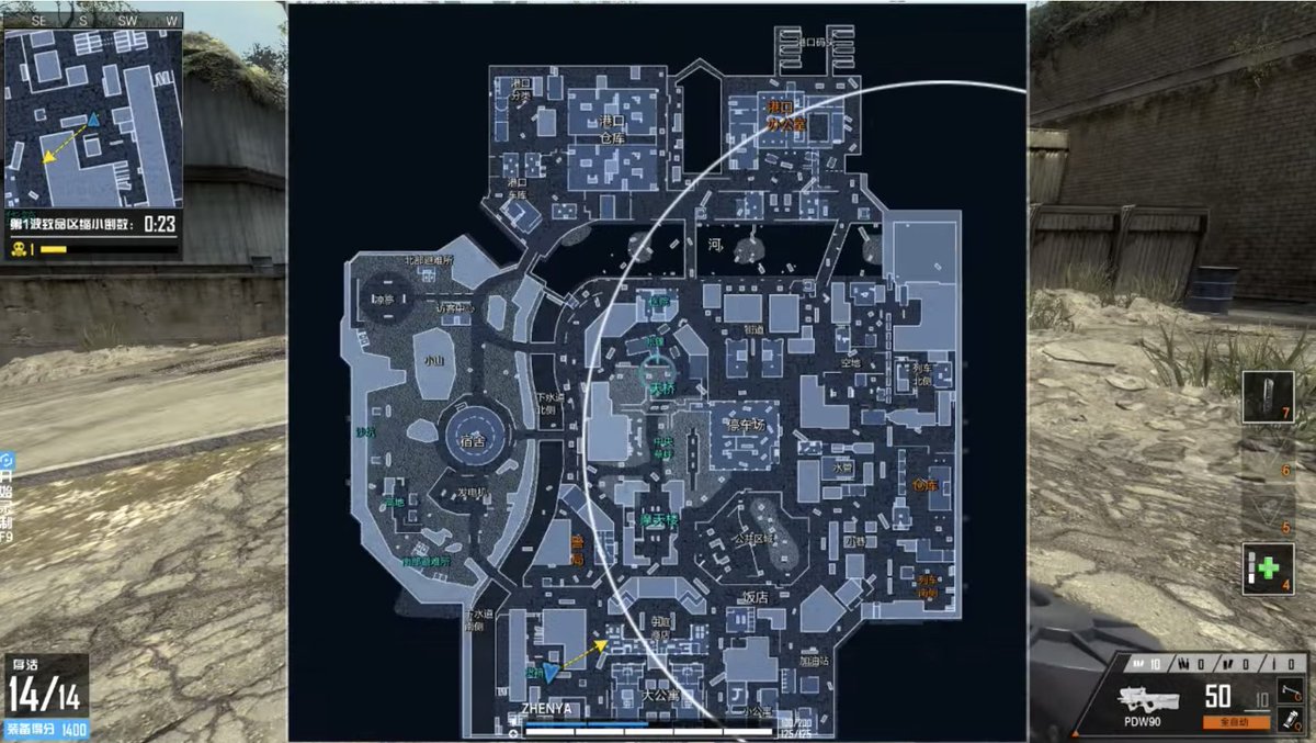 charlieINTEL's tweet photo. A new Battle Royale mode is coming to Call of Duty Online for China: https://t.co/pYzYQrEndn https://t.co/KSPmZRuI6s