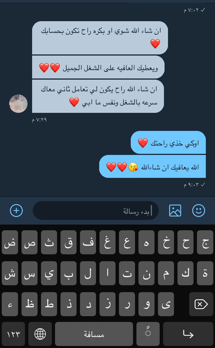 num_one1's tweet photo. Done💪🏻 #برزنتيشن #عرض #تقرير #بحث #اسايمنت #جامعه #هوم_وورك #انفوجرافيك #مقال #مشروع #pnu https://t.co/ypMsydyHga