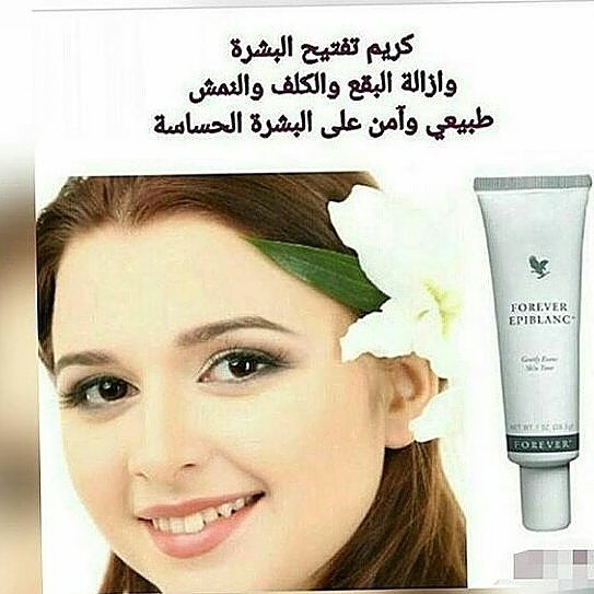 Dr_Reema90's tweet photo. #بنات #girls #makeup #مكياج #مكياج_عيون #مكياج_عرايس #مكياج_ناعم #عرايس #ميك_اب #kuwait #uae #usa #qatar #makeupartist #bridalmakeup #beauty #كويت #الامارات #السعوديه #جمال #eye_makeup #zainab_artist • https://t.co/EOAHhEzuLu