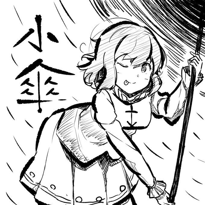 #深夜の真剣お絵描き60分一本勝負 