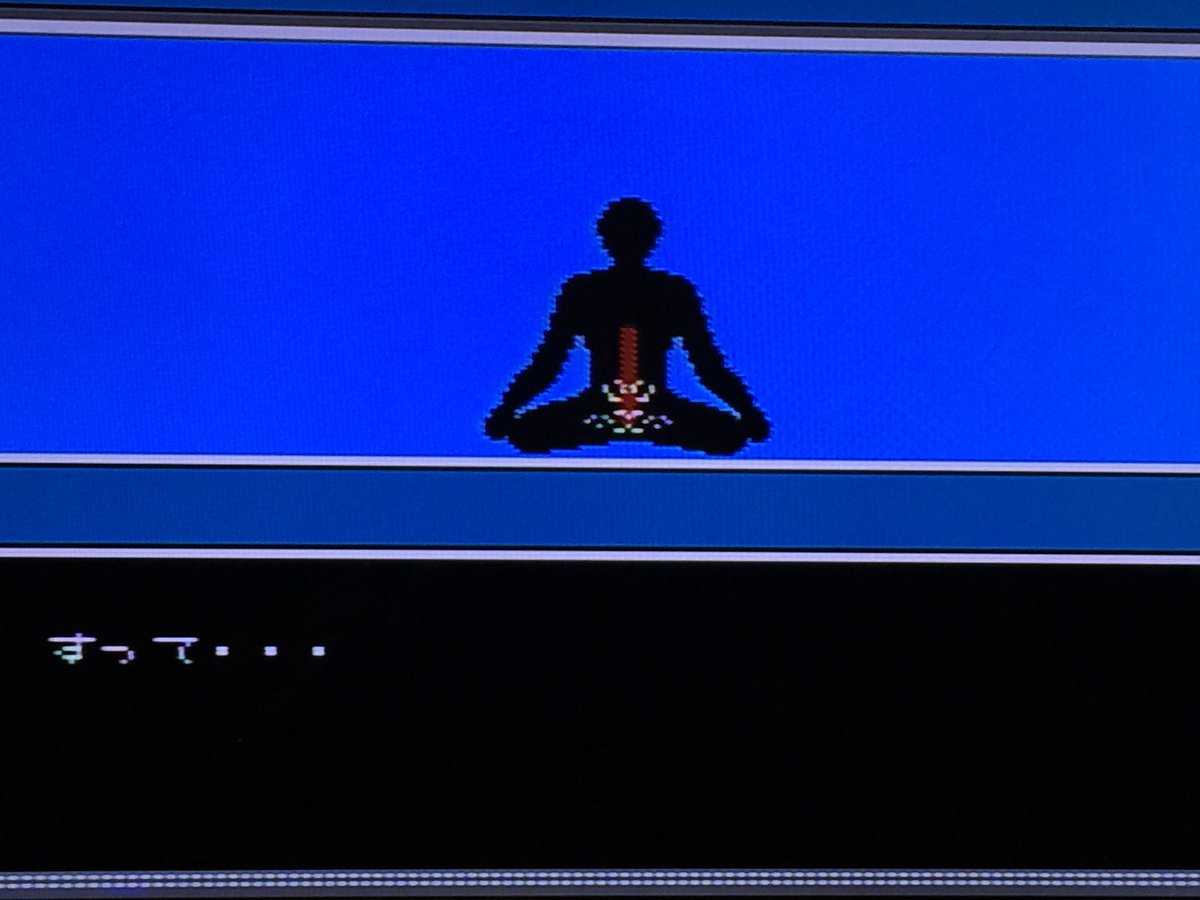 いっきゅう V Twitter マインドシーカー これをプレイすると貴方もエスパーにっ っていうなかなかアレな感じのゲーム エスパーキヨタって誰よ まず超能力の基礎となる瞑想の練習から キヨタ先生っ もうキツイです いろんな意味で 深呼吸の練習画像 下腹部から赤い