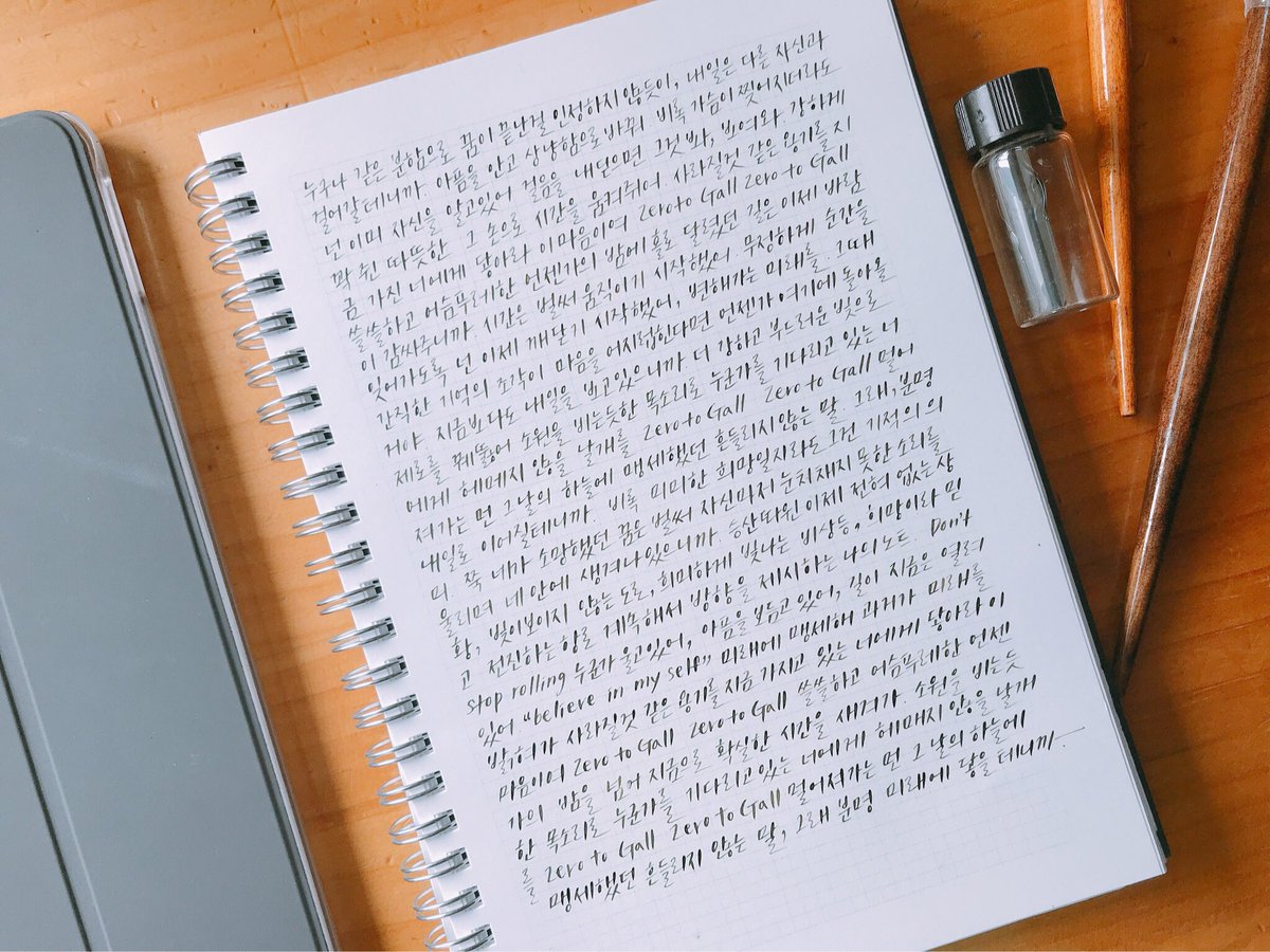 171126
▶️ daylight, 嵐