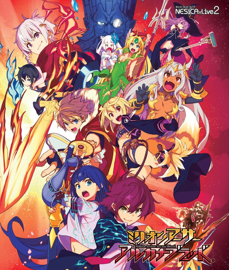 大会情報 17 12 3 日 マグマックス川越にてシングル大会開催 ミリオンアーサー アルカナブラッド ゴジライン