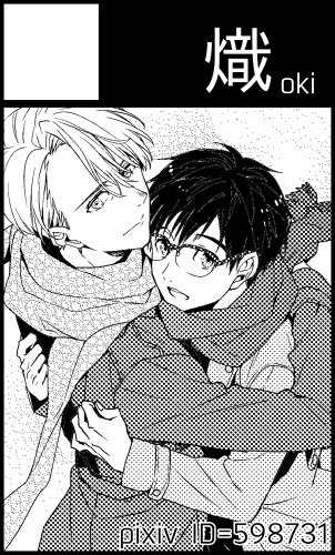 12月24日東京流通センター(TRC)【2人のラブ・シークエンス Third】にサークル参加します! https://t.co/LLMXTulhp1 