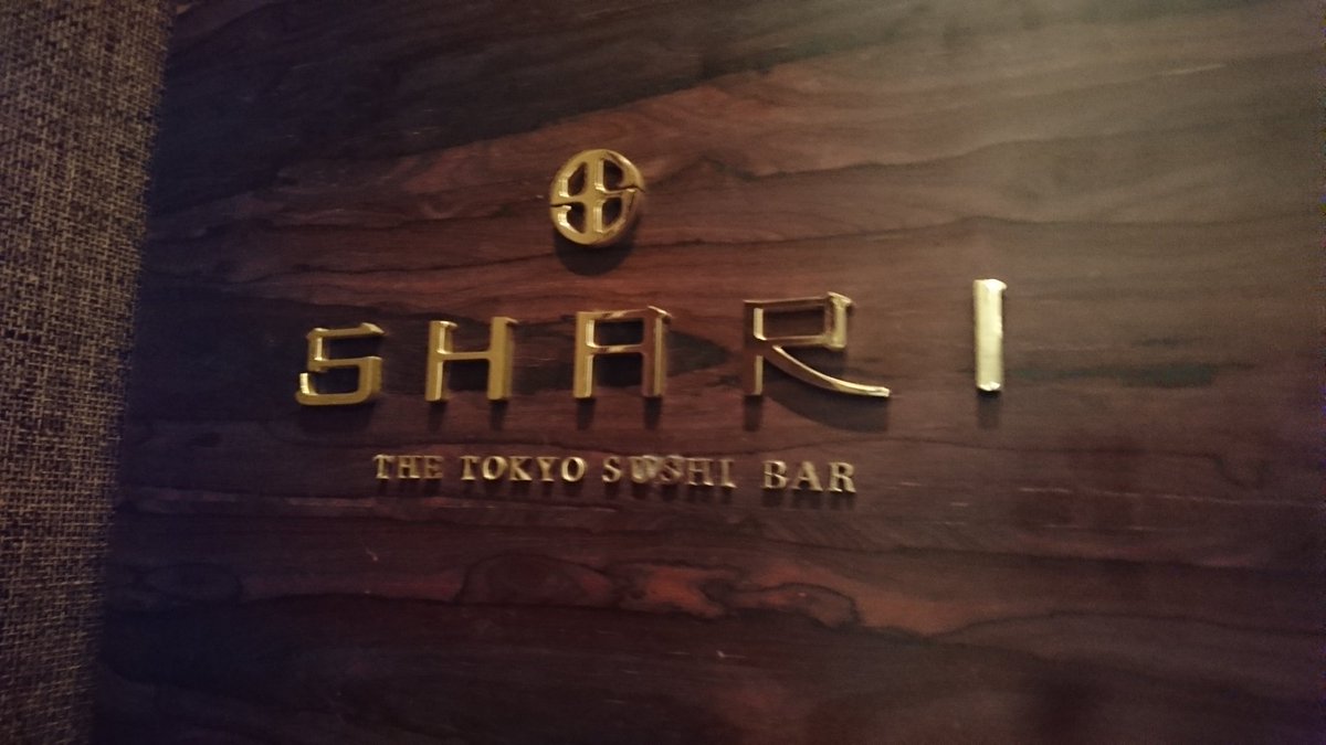 tane0406's tweet photo. よく行くオススメ銀座ランチ
SHARI THE TOKYO SHUSHI BAR

ロール寿司がこれまたオシャレ！
色んな味を堪能できます♪
お手頃で味も最高においしぃ(*´∇｀*)

#東京 #銀座 #ランチ #ロール寿司 #オシャレ #美味しい #女性に人気 #オススメ #Happy #Taneyan https://t.co/hGUXjWKMFK https://t.co/p1NYafa1Dw