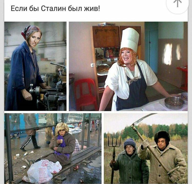 Мне понравилось чето )))