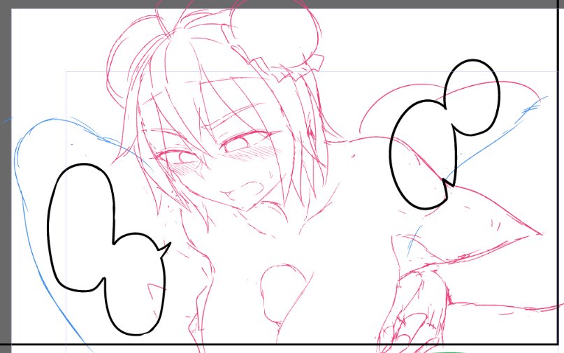 初めてパイズリ描いたかもしれない 