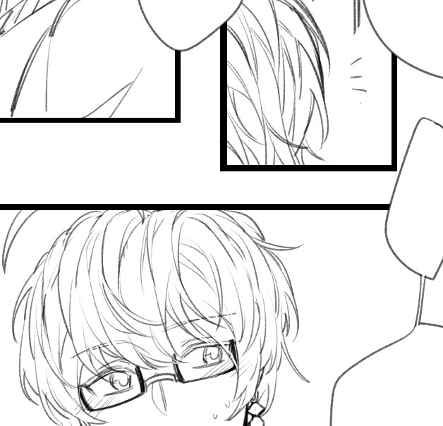 Next 
