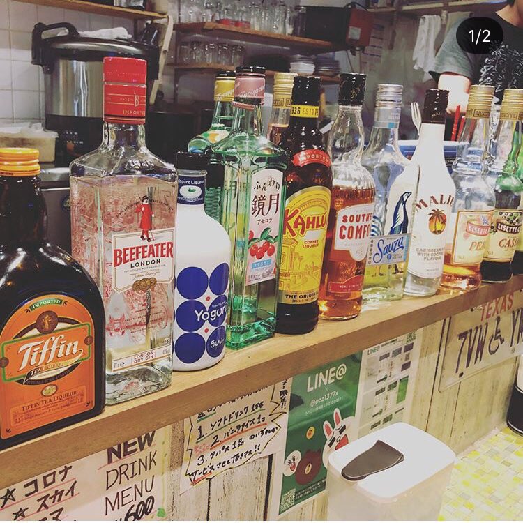 tajyu0903's tweet photo. 緊急告知！

明日から4日間限定！

ビール酎ハイカクテル焼酎ショット🍻🍷🍸
たじゅーにあるすべての酒、何を何杯飲んでも、一杯200円👯👯（瓶は対象外）

又は
3時間飲み放題（LO30分前）2000円👯👯

超絶お得な4日間やります！こんなチャンス滅多にない！ぜひお越しください！ https://t.co/bJKKxAzjZE