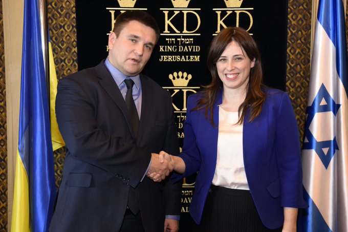 Посмотреть изображение в Твиттере