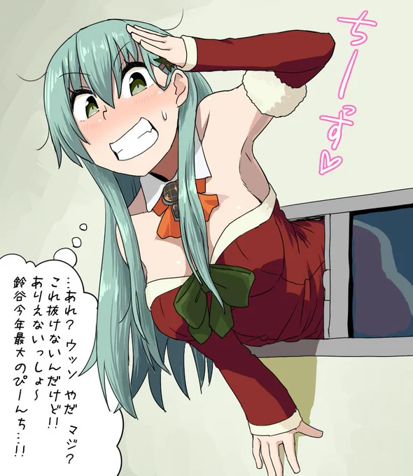可動式なら再現できた 