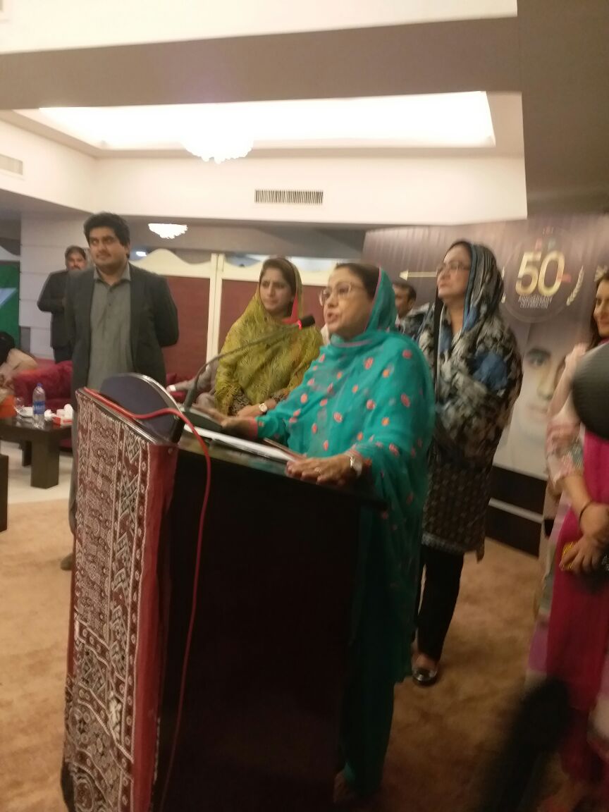 MasoodAhmedPPP's tweet photo. Celebrated golden jubilee of PPP ceremony hosted by @Sadiajavedppp , @nadyaaGabol &amp; @AdeelAkhtarPPP. MNA Adi @FaryalTalpurPk Attended ceremony as chief guest along with Nisar Ahmed Khurho,Professor ND Khan, @ShahNafisa @nasirshahmpa @murtazawahab1 &amp; other MNA's &amp; MPA's at Karachi https://t.co/zQ1CLbNwOJ