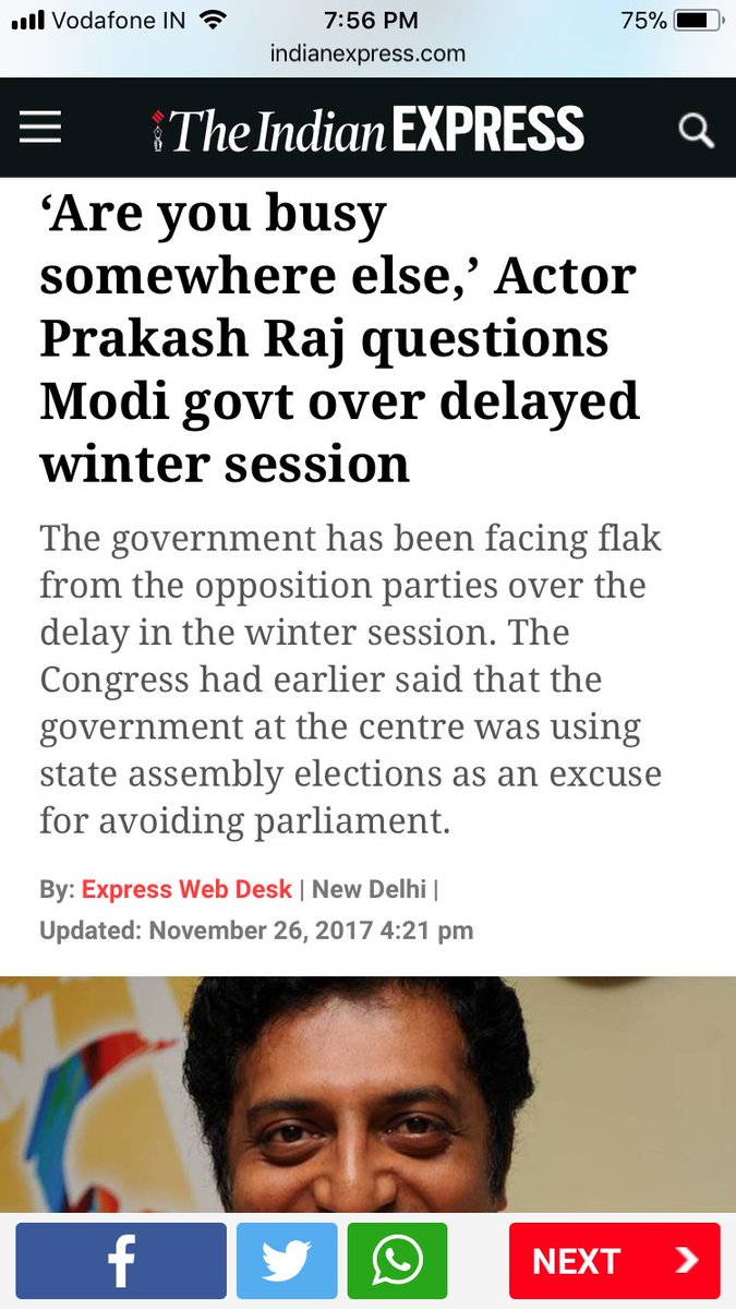 KattiSanjeev's tweet photo. Jayakant Shikre shld concentrate on acting &amp; not politics, else he would have to run like he did in #singham. https://t.co/I0whhGQkMA