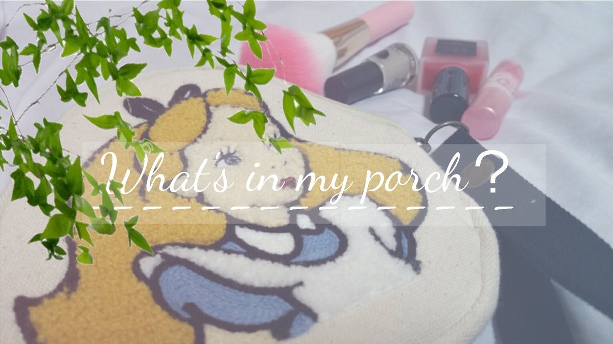 今日は、ポーチの中身を紹介しました💕

youtu.be/zHEcbLMyh-8