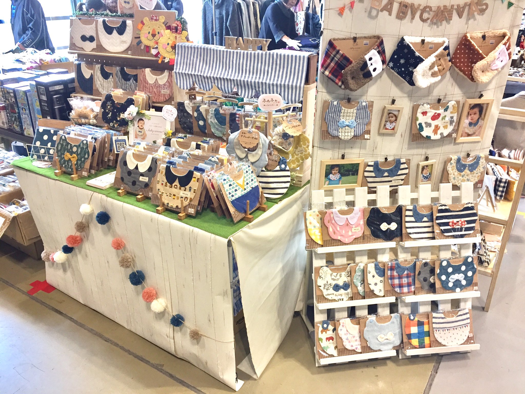 Baby Canvas 出産祝いに選ばれるおしゃれベビーアイテム サンメッセ香川のフリマイベントに出店して来ました 今回もたくさんの商品がお嫁に行きました 今年のイベント出店はこれが最後かもです 来年はもっと山口県以外のイベントに出店して行きたい