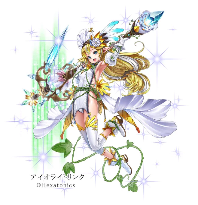 DMM GAMESで配信中の「アイオライトリンク」に描かせていただいた、「エクラ」と「ミヤオス」ですー。アイオラ #アイオライトリンク #DMM 
