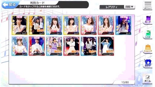 2iqKE0BtskcV3HA's tweet photo. 乃木フェス
譲）西野七瀬F
求）齋藤飛鳥F

#乃木フェス
#乃木フェス交換
#乃木坂46 https://t.co/neBVql5XIS