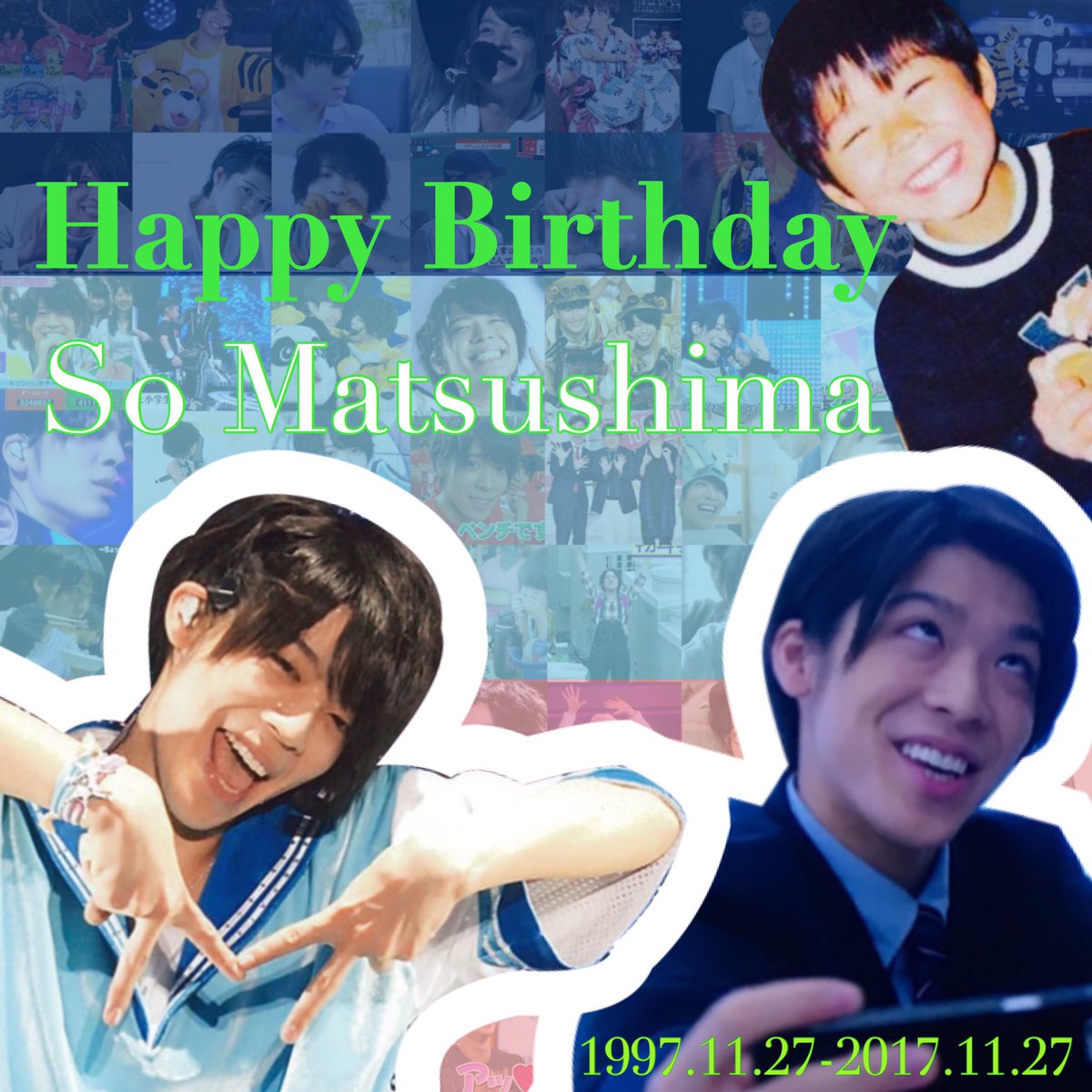 mtsmkpbr's tweet photo. 聡ちゃんお誕生日おめでとう！
ホントにおめでとう！
聡ちゃんがいることで世界がバラ色になりました🌹✨
ありがとう！
幸せな1年になりますよーに💚
#松島聡誕生祭 #松島聡 
#11男27りました
#SoHappy20thBirthday
#松島聡祝20歳 https://t.co/7fhhSw0fxd