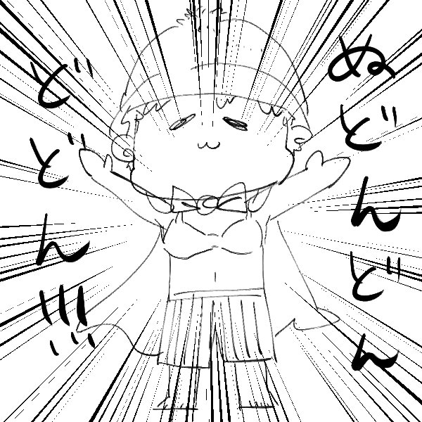 最近初心を忘れがちで内省 