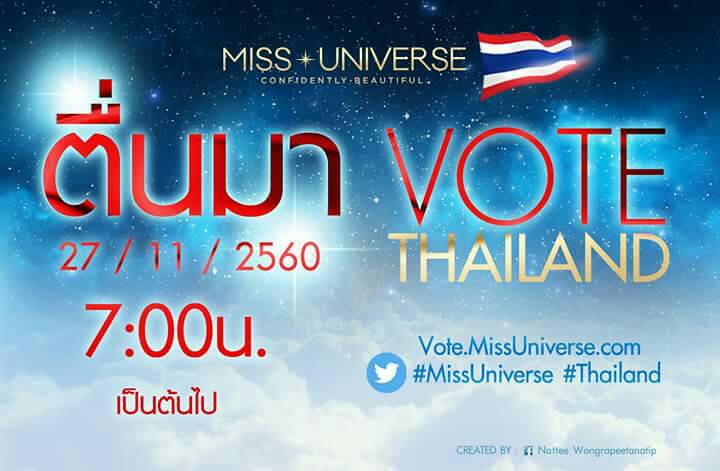 Maria4Universe's tweet photo. จะนอนหรือจะอยู่ยาวดี เลือกไม่ถูกเลย

#MissUniverse #THAILAND https://t.co/dPWUVi5Qqv