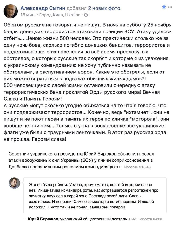 https://pbs.twimg.com/media/DPkafa5W4AEbcH0.jpg:large
