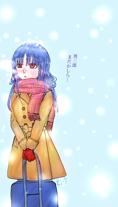 切ないのtwitterイラスト検索結果 古い順 切ないのtwitterイラスト検索結果 古い順