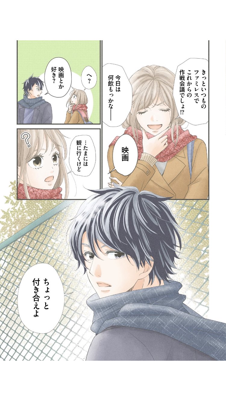 河井あぽろ على X: 