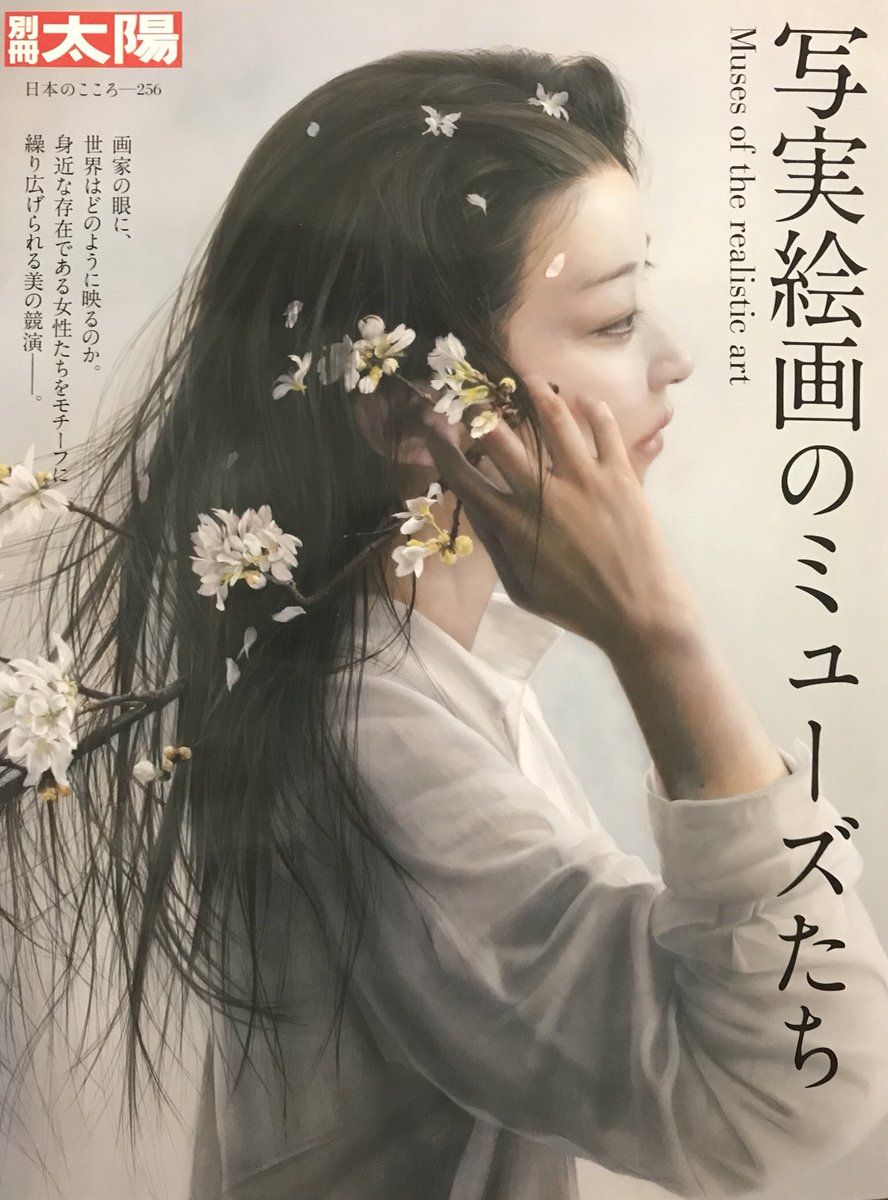 小林宏至　Hiroshi Kobayashi tweet media