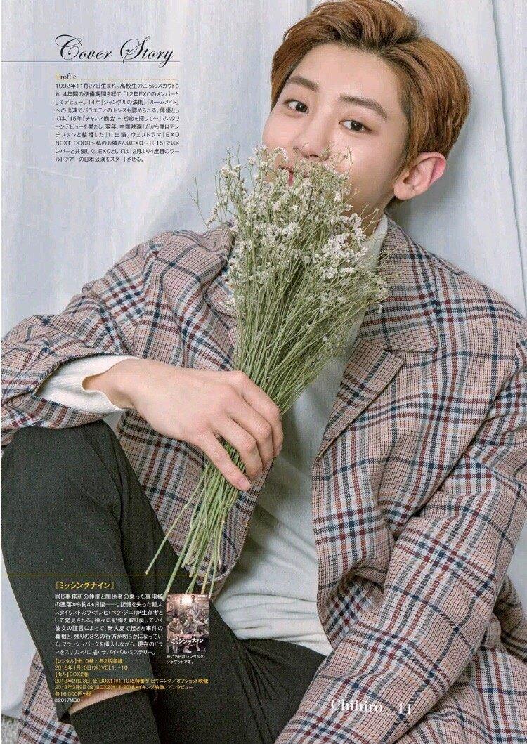 jichuo_'s tweet photo. Oh sebelum tidur
HBd ya untuk semua rp pcy oppa🎂🎉semoga cepet tua ya.no https://t.co/9Fi6iOFJhK