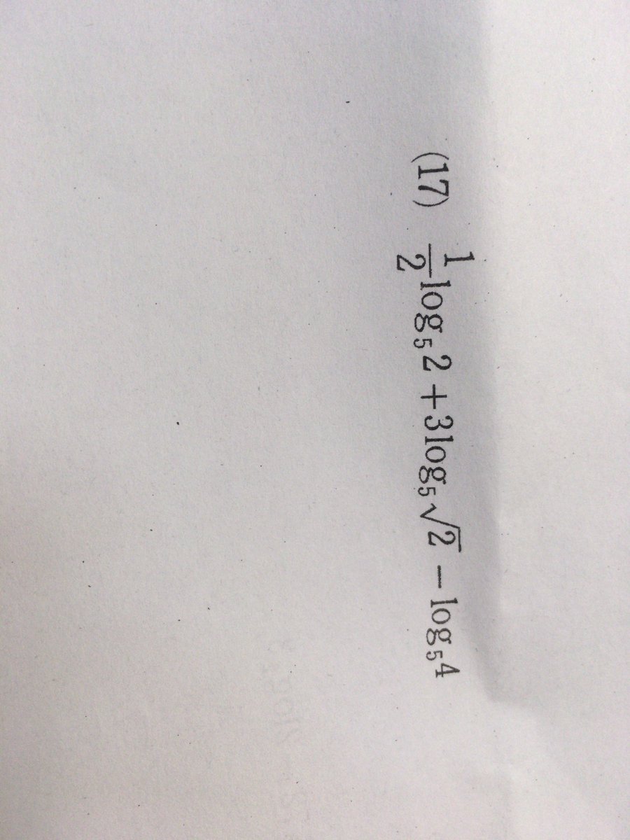 ムーン Irohcigai Hosii Twitter ムーン Irohcigai Hosii Twitter