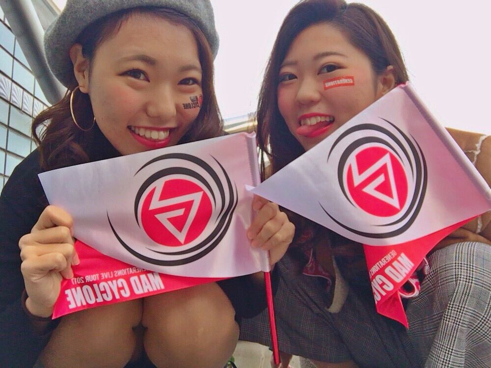 saami1224's tweet photo. GENE！💛 三重！💛
2日間幸せでした。
ありがとう。
りこ 感謝👏💗スキ

#GENE#MAD CYCLONE https://t.co/QahUhpkcuT
