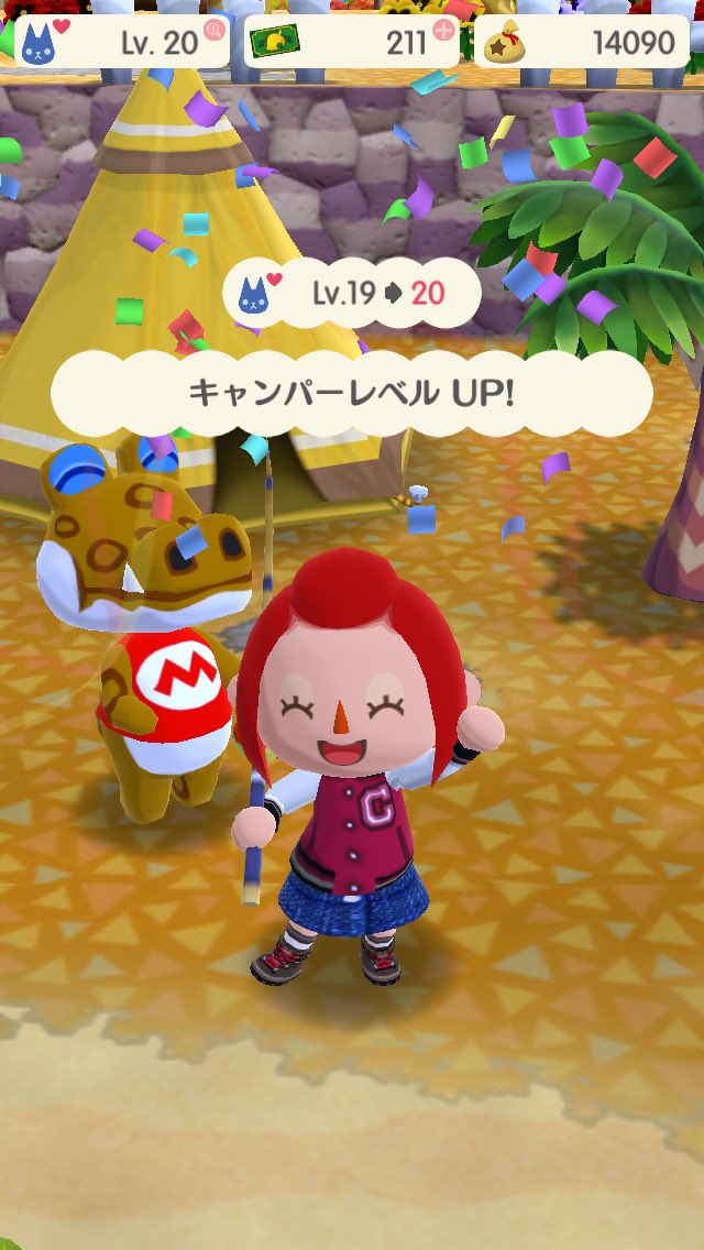 fujikogames's tweet photo. テッテテ〜🎉 https://t.co/pzEBMNyBnx