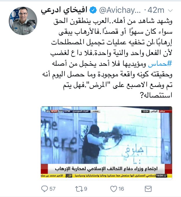 View image on Twitter View image on Twitter