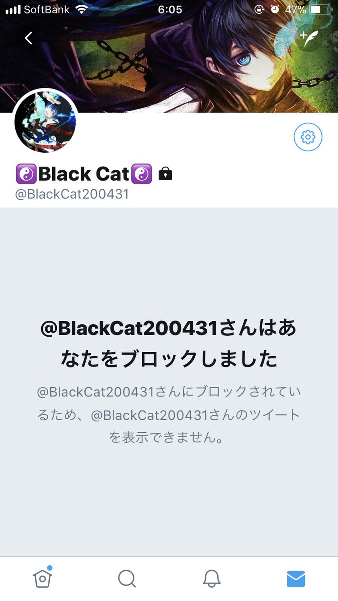 rei.s09 tweet media