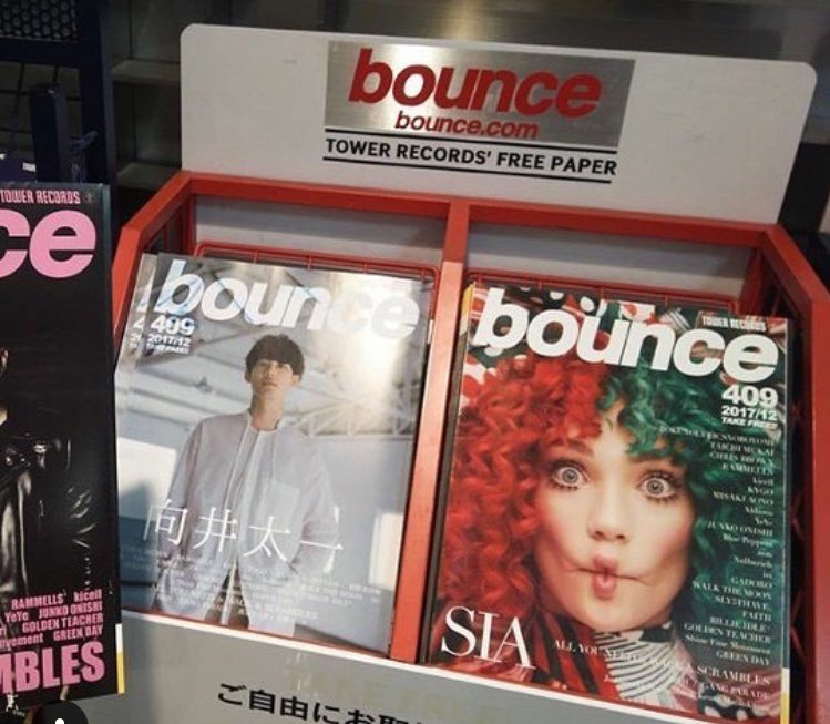 Gtarri22's tweet photo. Congrats @sia for appearing on  #bouncemagazine @SiaFSpain #EverydayIsChristmas https://t.co/kkKRQxHi2d