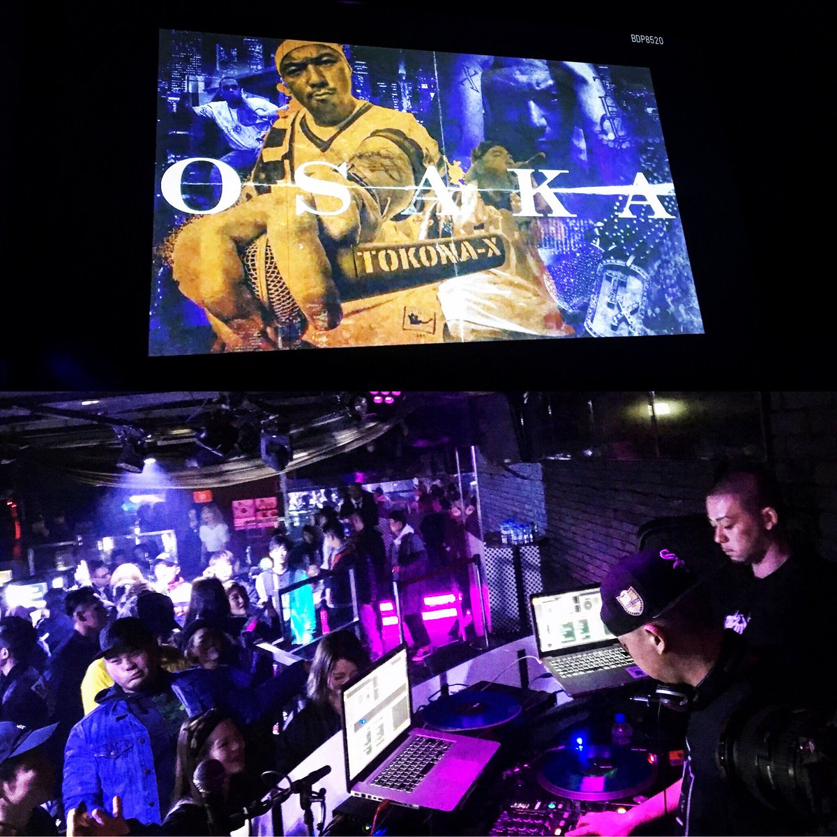 SQUARE_NAGOYA's tweet photo. 関西でも関係なくTOKONA-Xは最狂‼︎‼︎
Big up @djryow ！！！
遊んでくれた大阪のみんなThanxxx🤘
-
#sqar #square_nagoya #tokaibullshit  #tokaixbullshit #tokonax #tokona_x #t_x #restinpeace #nagoya #ngy #hiphop #rapper #legend https://t.co/5goItL7Mg3