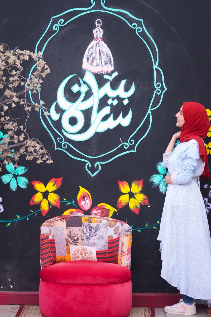 ayarezk19's tweet photo. سيشن تصويري ، ريتويت وشجعوني ❤🔝 https://t.co/yoEWPoYgOr