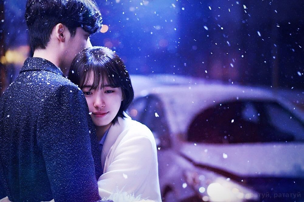 Korean songs i love you