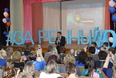 Гендиректор «Росатома» побывал в ЗАТО Заречный с рабочим визитом ift.tt/2iSvjwP