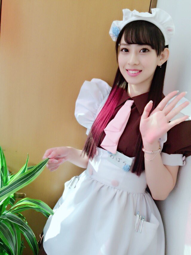 メイドカフェ あっとほぉーむカフェ on X