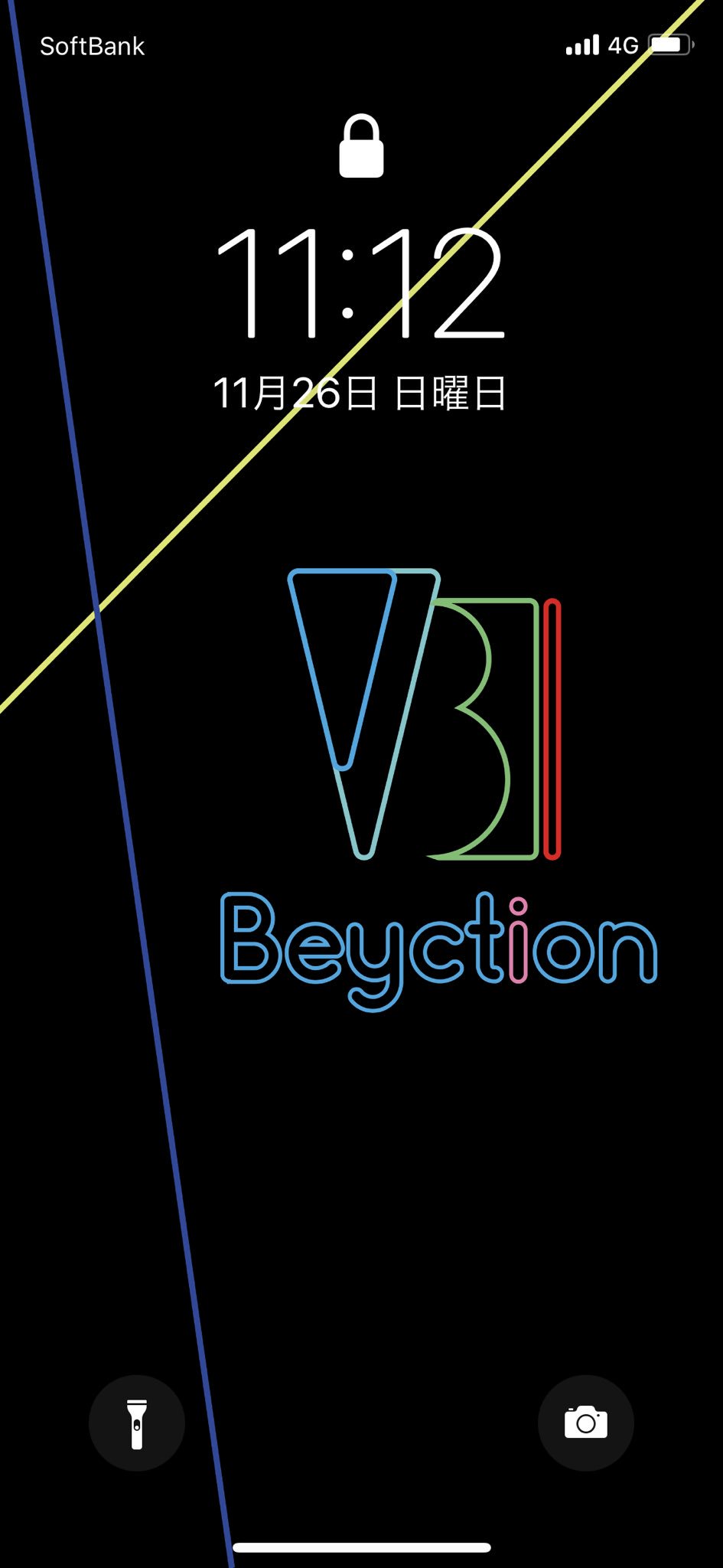 Beyction Twitter Search Twitter