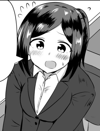 本日発売の「社畜女子」をテーマにしたアンソロジーに参加しました!先生が頑張る話描きました。働く女の子の可愛さ、切なさなどを詰め込んでいます。おっぱい要素もちゃんとあるぞ!amazon→https://t.co/K0IdMT6V5y 