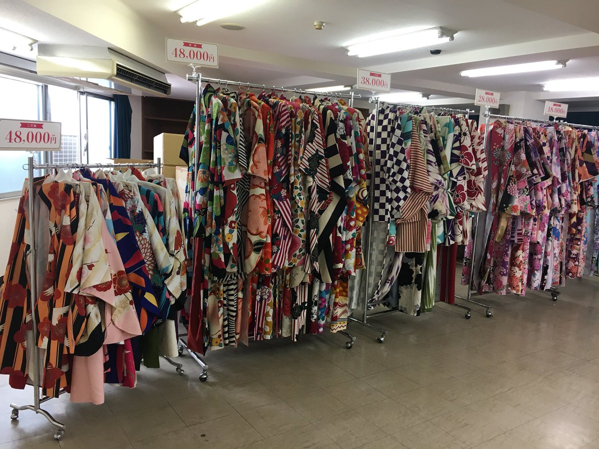 東洋公衆衛生学院