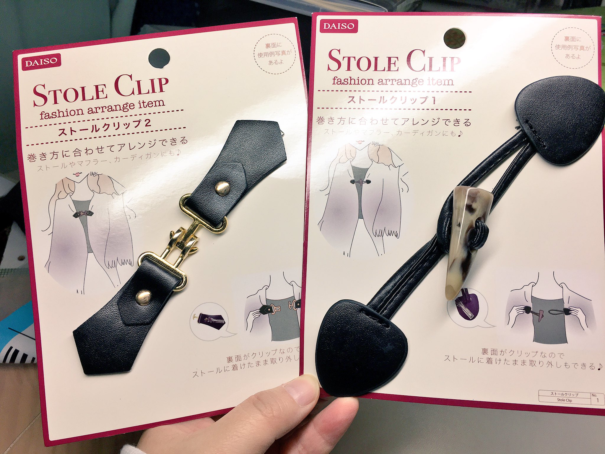 ヤネコ Tb2期 ダイソーで見つけたこれ 裏がクリップになっててストールに縫い付けなくても使える 公式のストールに付けて使うー T Co Nped9zztmt Twitter