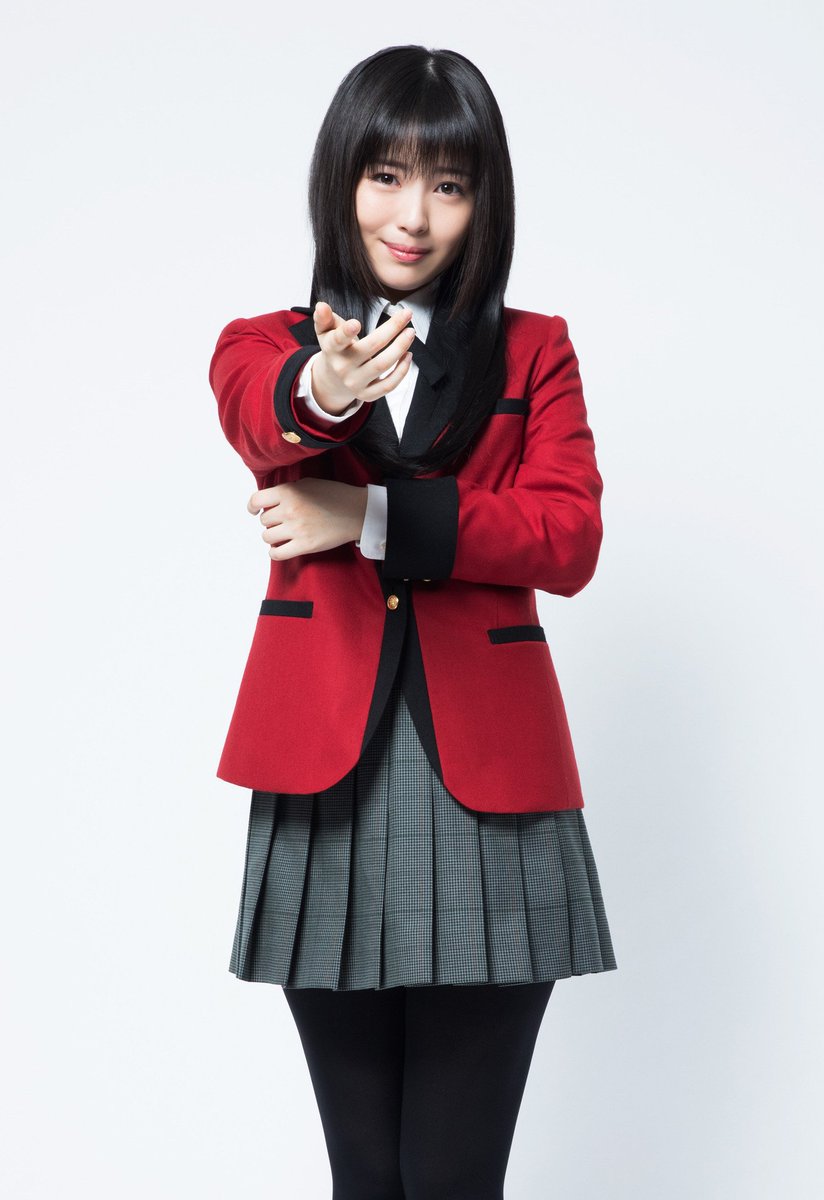 石川なみ 浜辺美波 総合 賭ケグルイの美波さん 高画質の画像のリンク貼っときますね T Co Y4jmfdexe6 浜辺美波 賭ケグルイ 石川なみ 浜辺美波 総合 賭ケグルイの美波さん 高画質の画像のリンク貼っときますね T Co Y4jmfdexe6 浜辺美波 賭ケグルイ