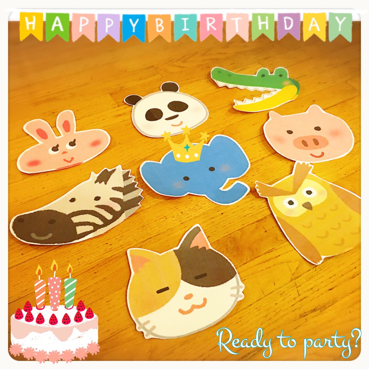 ますながりさ 今日のプレスクールは 動物が大好きな男の子のお誕生日会です お子さまたちに好きな動物を聞いて お面を作りました どうぶつえんへいーこうよ と音楽が流れる中 楽しくゲームをする予定です ケーキはライオンさんの形 みんなの