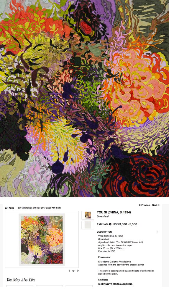 arch310635's tweet photo. Absolutely #last hance to add an outstanding #AsianContemporary work to your collection. #Dreamland, 2015, Chinese ink paper, 24 x 28β
https://t.co/yFqsfkW50g
#Christies, #NYC, #Auction https://t.co/Ifrve4SGHT